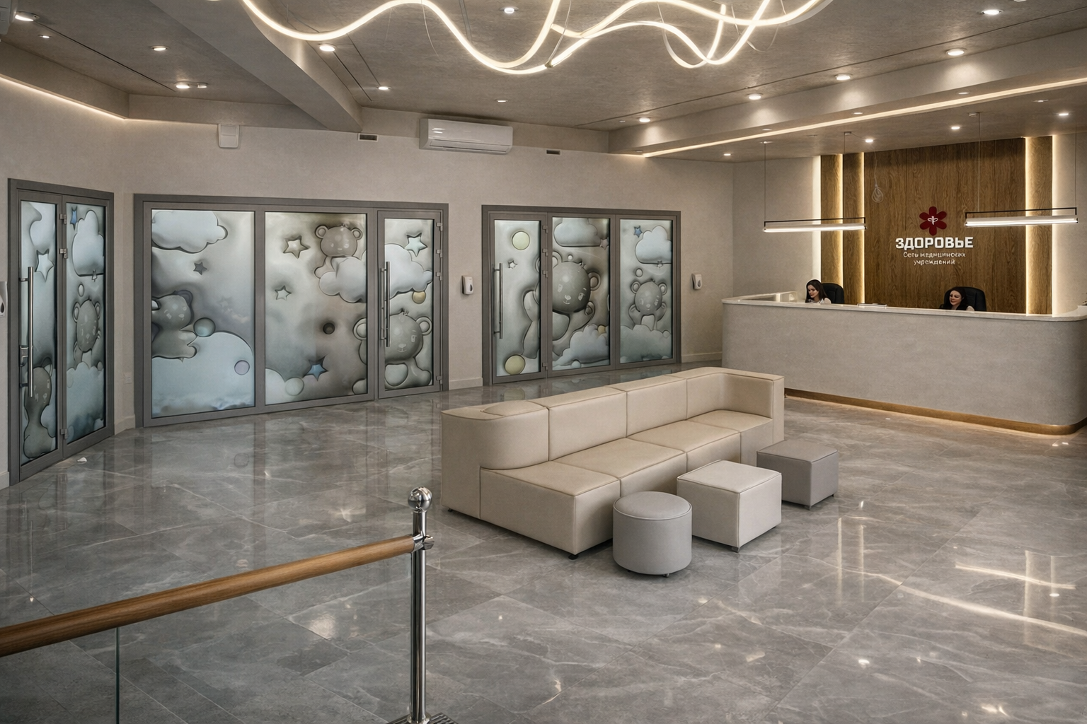 Интерьер медицинского центра Здоровье